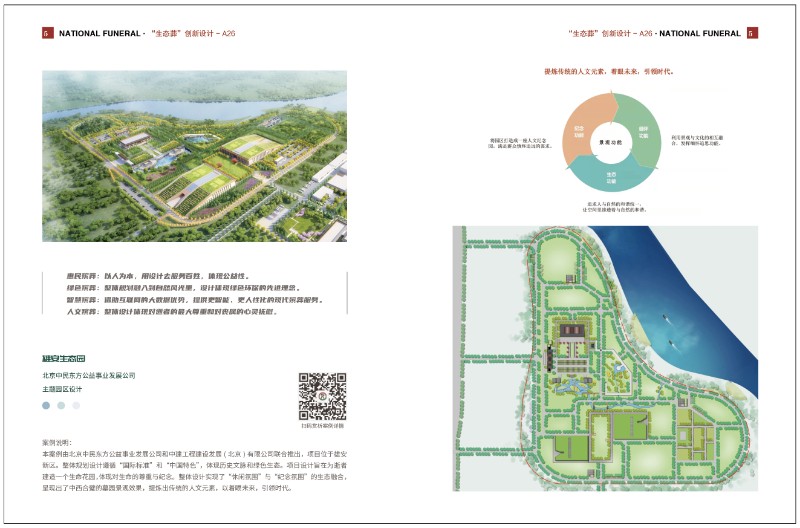 截屏2022-04-16 下午3.15.27.jpg